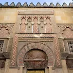 La Casa De La Musica - A Unos Pasos De La Mezquita * Κόρδοβα